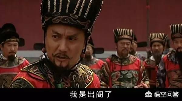 彭王者:海贼王中，黑胡子中的戴彭喜欢猎杀美女，那么女帝是否危险了