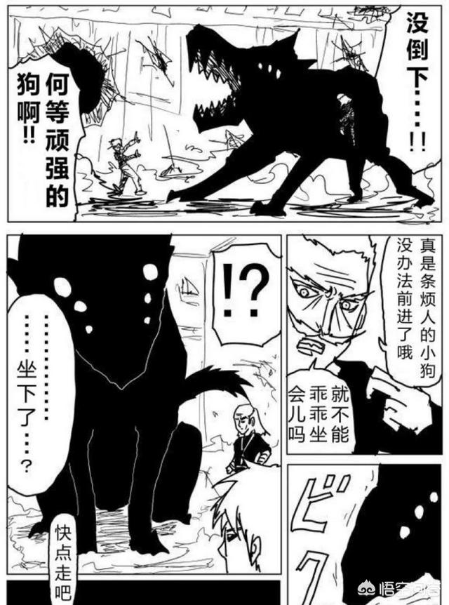 波奇:opoke波奇饭发展前景好吗？