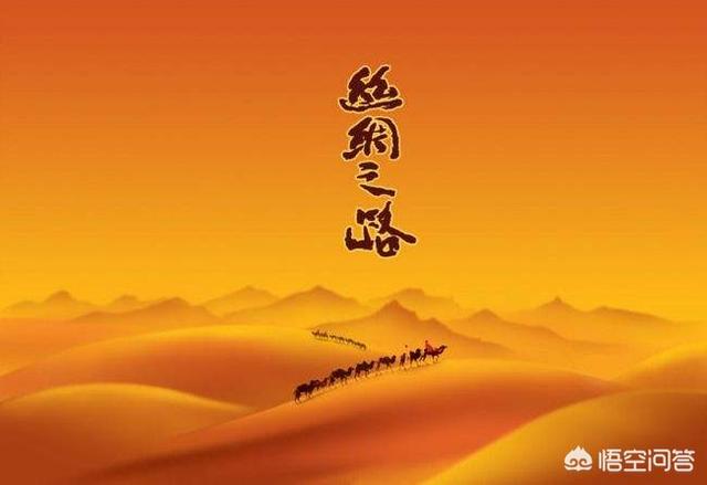 民间龙的传说故事，世界各地的龙文化，都是从中国传出去的为何龙文化如此普及