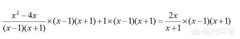 有增根和无解的区别，分式方程无解有哪几种情况？