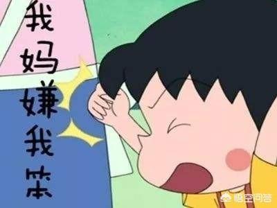 头条问答 给一年级孩子辅导作业 经常被气晕 怎么办 会出现脑溢血 102个回答