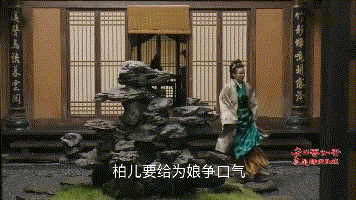 穆丽燕:电视剧王大花中瞎爬子的扮演者是谁