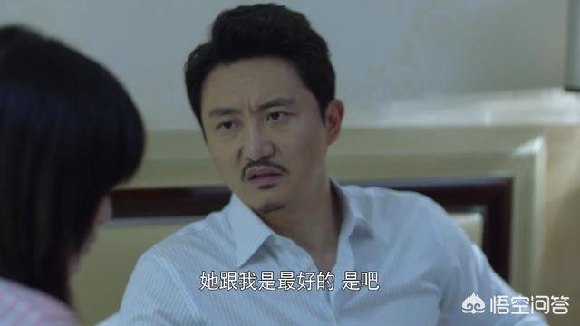 带着爸爸去留学电视剧:电视剧《带着爸爸去留学》中的结局为什么没有大团圆？