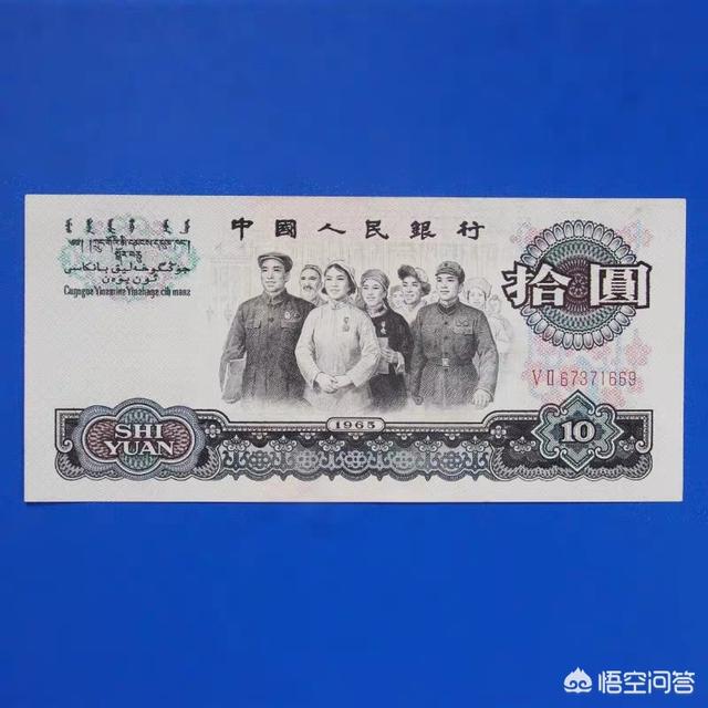 二百元人民币图片，这张100元值500人民币吗？
