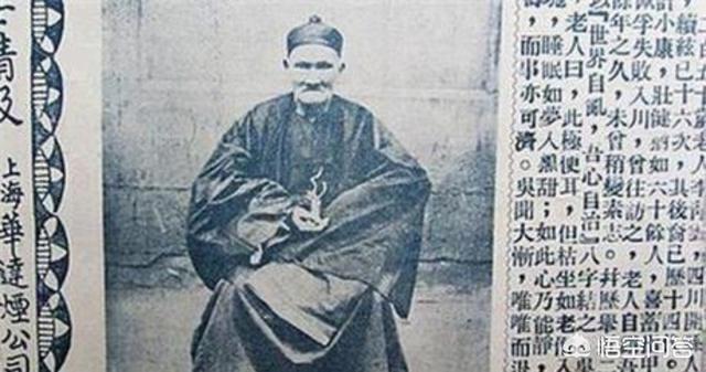 清朝的李清雲256歲是真是假？真的有活過250歲的人嗎？