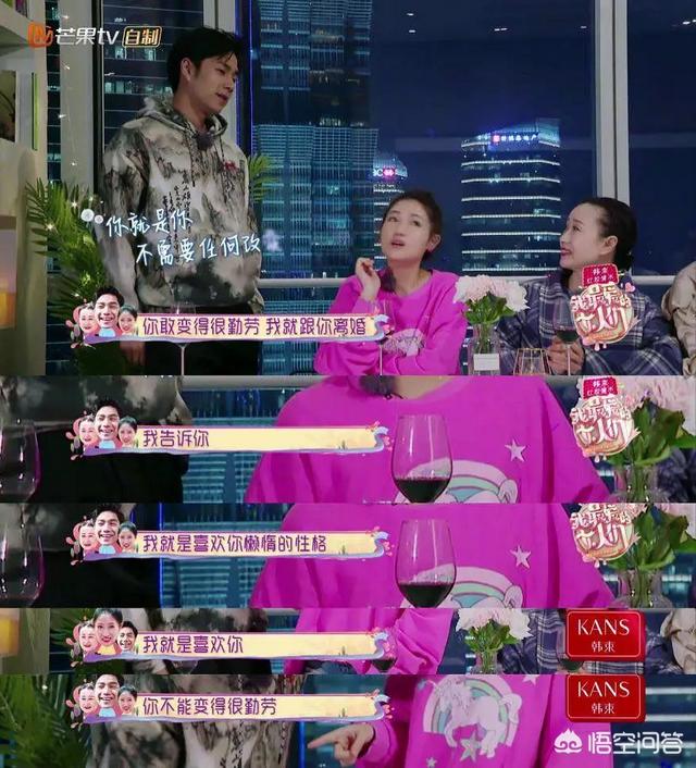 胡可婚纱照:娱乐圈有哪些像黄磊和孙莉这样的模范夫妻？