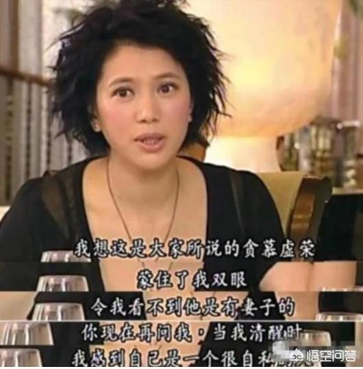 曝唐艺昕顺利生女:如何看待网曝王宝强将结婚，女方是白富美，马蓉的闺蜜转发祝福