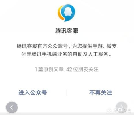 LOL:网友发现大区之间能转移皮肤,这下充错区买错皮肤的玩家不用慌了,具体怎么操作？