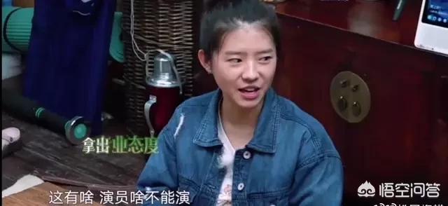 彭昱畅道歉:何蓝逗为何会突然发文道歉？