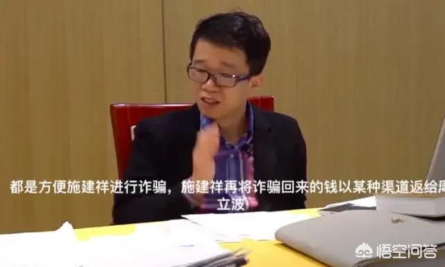 唐爽作为一个高学历的人,为什么会参与这件本不该陷进枪毒事件的争斗中？