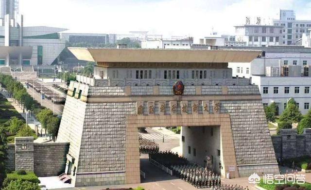 国防科技大学无军籍,将来就业怎样？
