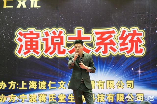 中国十大培训讲师是哪几位？