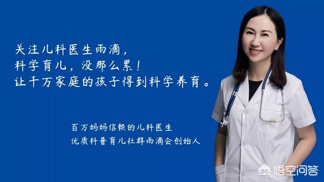 奶粉怎么冲,用什么水冲婴儿配方奶粉好？