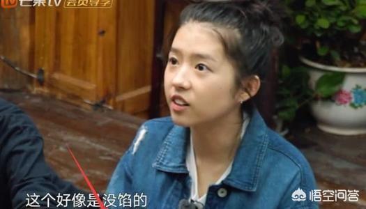 陈飞宇口误:历经此次lof与ao3事件，肖战会受何影响？