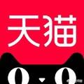 2019年淘宝流量下跌有多严重？