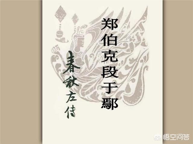 姜武老婆:女婿打我女儿，作为岳父该怎么教训他，让他再也不敢了
