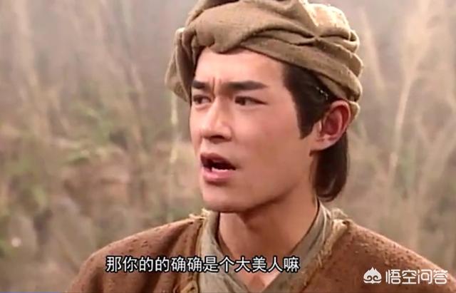 范文芳结婚:杨过曾几次冒犯李莫愁，她被抱住后为何不杀了杨过