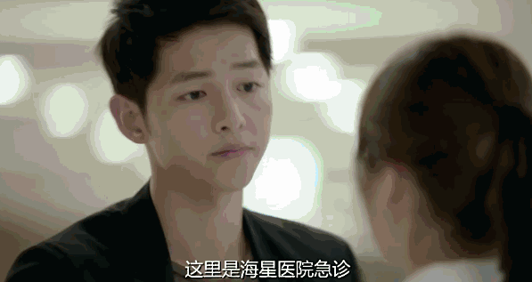 宋慧乔男朋友:双宋离婚（宋慧乔宋仲基），你还相信爱情吗