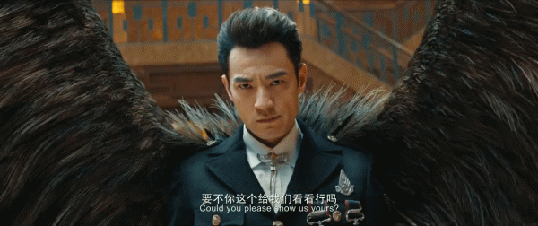 二代妖精:二代妖精之今生有幸好不好看？