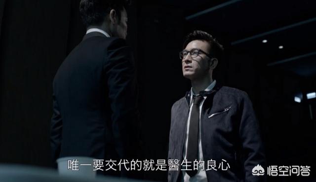 TVB《十二传说》将在7月15日接档《白色强人》播出，这是真的吗？