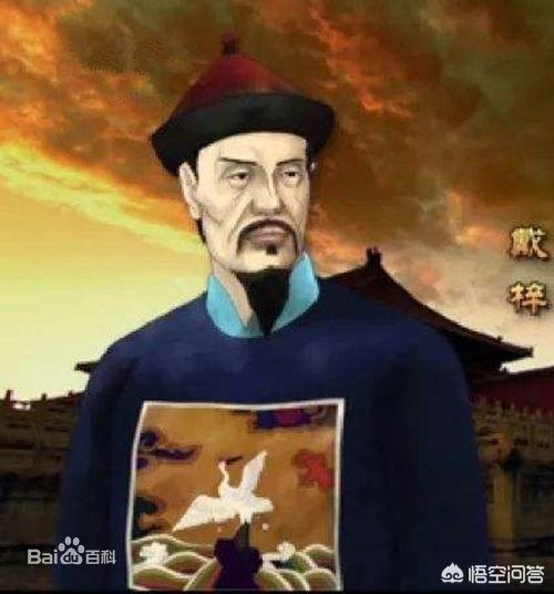 康亲王:清朝时期的发明家戴梓，真的制造出了