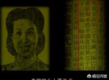 民国古宅灵异事件:“民国箱尸案”究竟是怎么回事？
