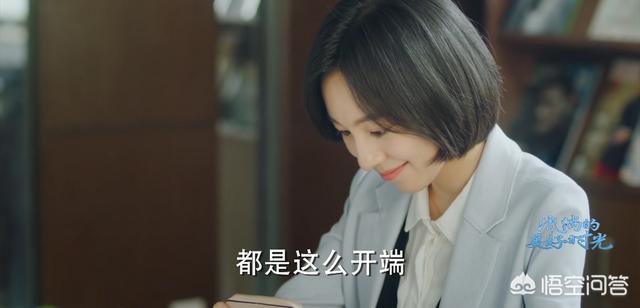 孙俪刘燕铭:电视剧《渴望》为什么不拍第二部