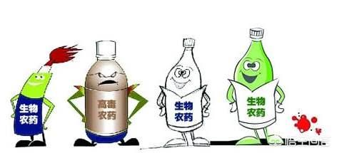 买农资上什么网好？