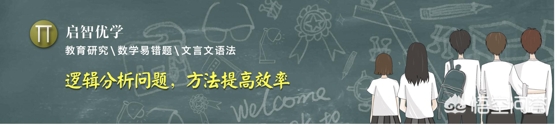 孩子马上上一年级了,可是根本不认识几个字,拼音也不会,担心跟不上怎么办？