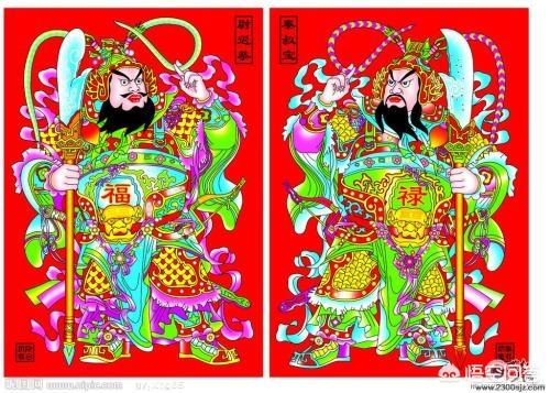 历史上，秦叔宝，尉迟恭怎么成为门神的？
