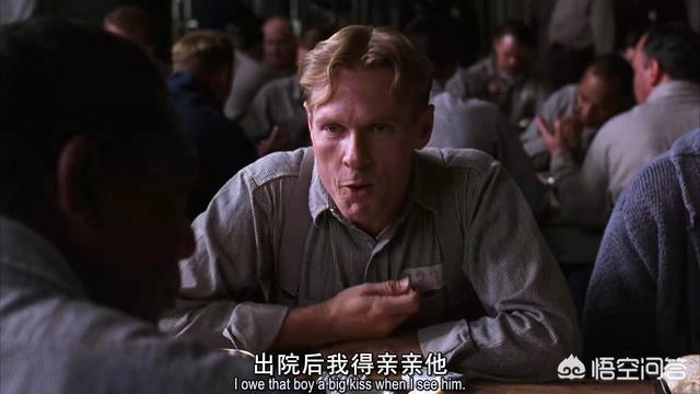 肖申克的救赎主演:电影《肖申克的救赎》为什么有那么高的分
