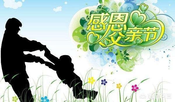 一个失败的婚姻,可以直接毁了孩子一辈子,大家觉得呢？