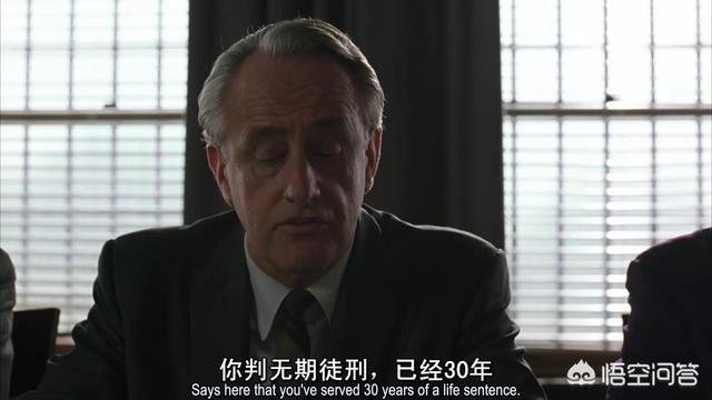 肖申克的救赎主演:电影《肖申克的救赎》为什么有那么高的分
