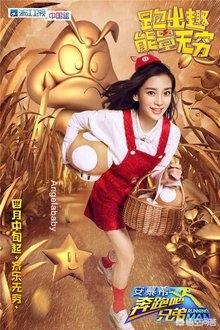 杨颖个人资料:黄晓明老婆是谁叫什么名字，黄晓明老婆个人资料照片？