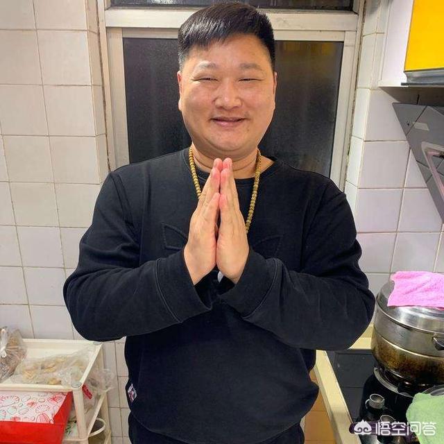 igao为爱搞事情:如何看待<a href=https://maguai.com/list/19-0-0.html target=_blank class=infotextkey>演员</a>姚晨在网上的不雅言论？