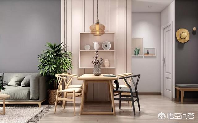 开门直接是餐厅和客厅,客厅和餐厅连在一起，如何做到有效分区？