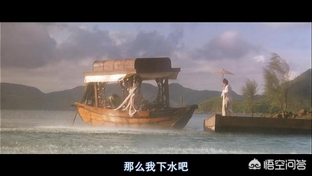 张曼玉与王祖贤出演的电影为什么叫《青蛇》而不是《白蛇》？