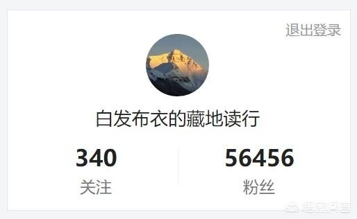 郭元振:曾经吊打大食的突骑施是怎么崛起的？