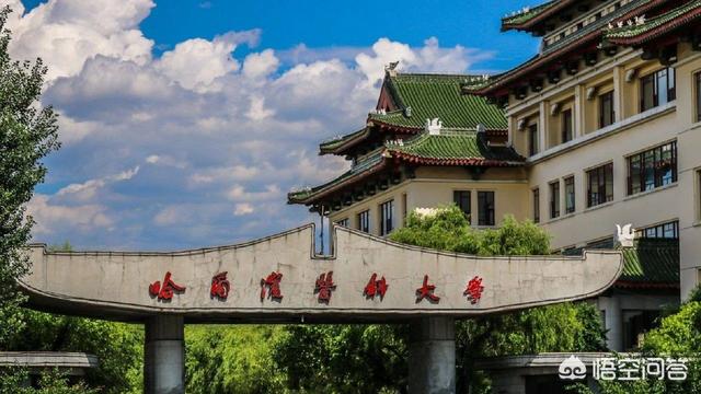 兰州大学医学院和哈尔滨医科大学怎么选