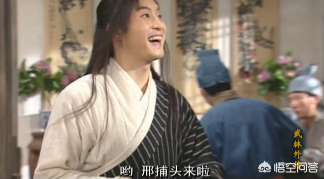 邢捕头和燕小六最后的结局,是《武林外传》最大的讽刺吗？