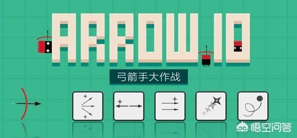 一起开黑的游戏有哪些,比如像元气骑士这样的游戏？