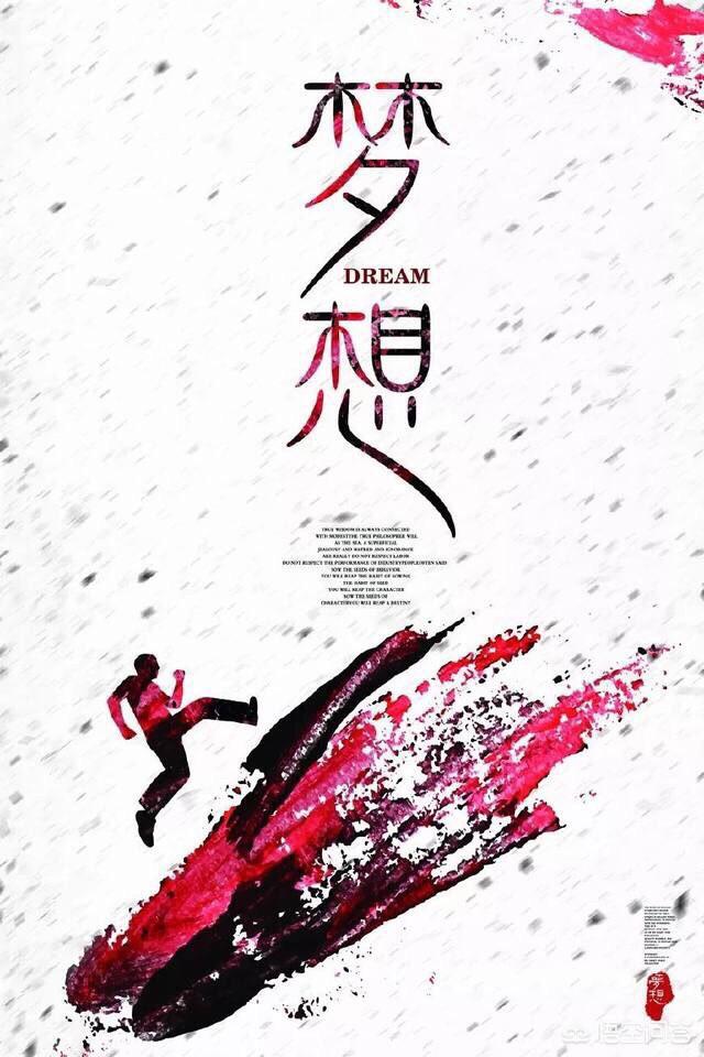 狗班长:上班的你每天早上几点起床上班呢？