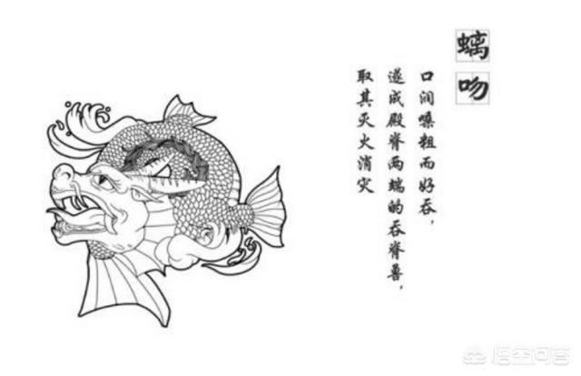 龙生九子:“龙生九子，各有所长”，但为何没有一个儿子是龙？