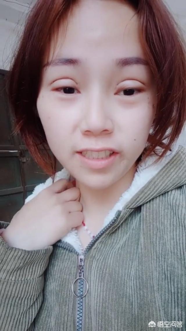 想整双眼皮发<a href=https://maguai.com/list/256-0-0.html target=_blank class=infotextkey><a href=https://maguai.com/list/256-0-0.html target=_blank class=infotextkey>朋友圈</a></a>的文案:有多少人还在犹豫到底做不做双眼皮？双眼皮该做吗？