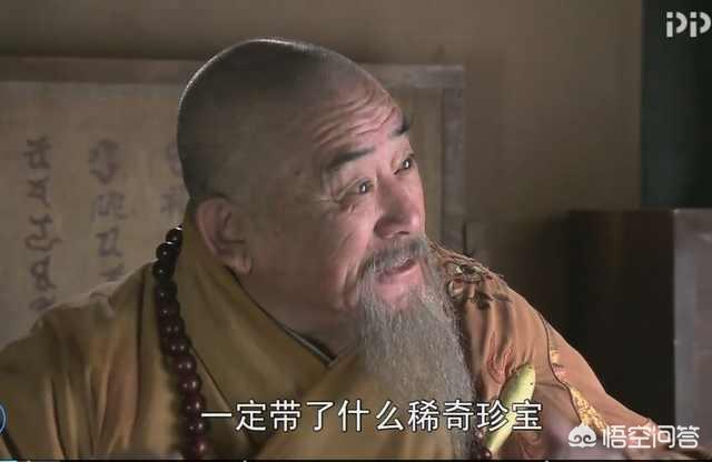 金池谁:《西游记》原著里，观音禅院的金池长老是不是必须得死？为什么？