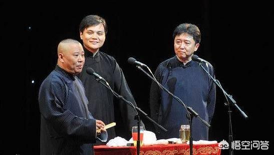 高峰个人资料:相声演员高峰是什么水平？