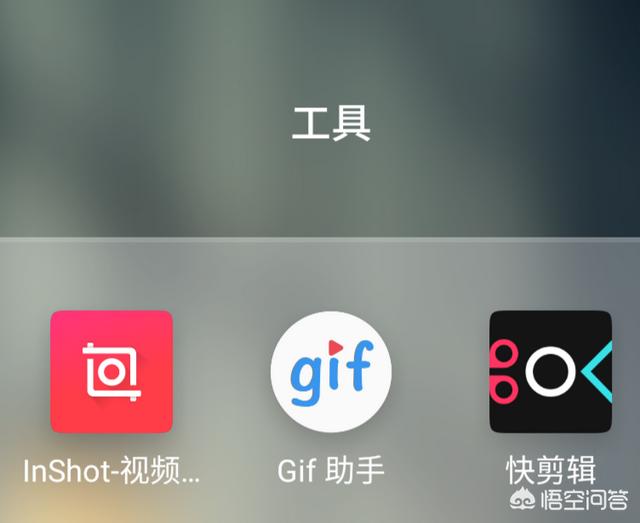 除了爱剪辑,还有哪些操作简单的视频剪辑软件？