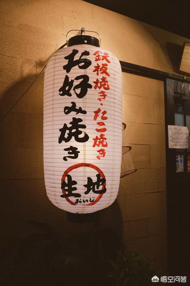琴仙的小宠物饲养日记acg:第一次去日本自由行，需要如何做准备？