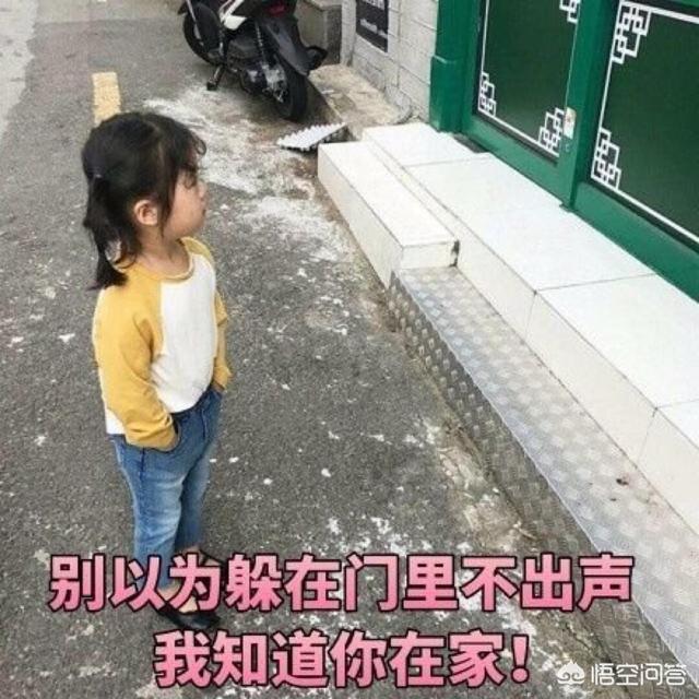 丁丁的闺蜜:你和异性朋友发生最尴尬的事是什么？