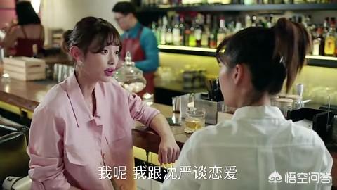青春斗大结局:《青春斗》林森的扮演者是谁林森结局和于慧在一起了吗